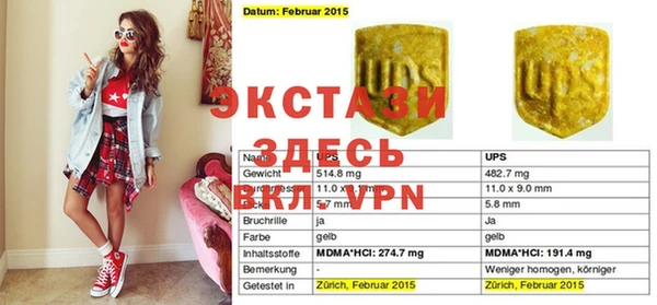 крисы Коряжма