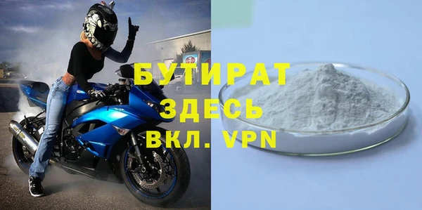 крисы Коряжма