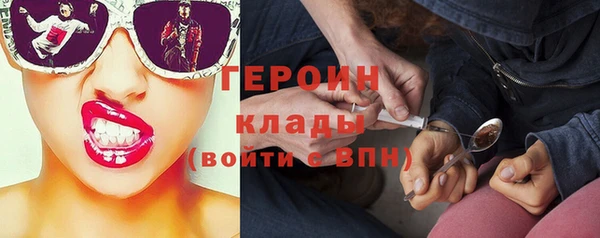 бутират Корсаков