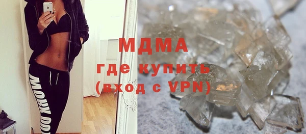 бутират Корсаков
