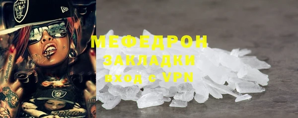 2c-b Ступино