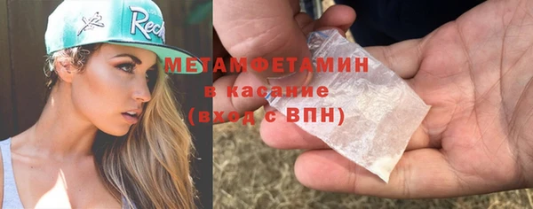бутират Корсаков