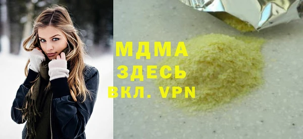 крисы Коряжма