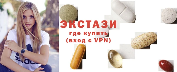 бутират Корсаков