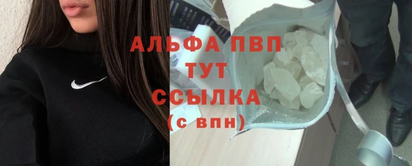 МДПВ Костерёво