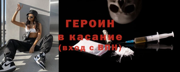 крисы Коряжма