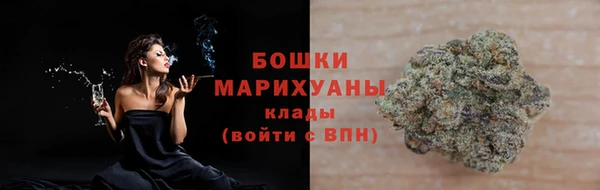 бутират Корсаков