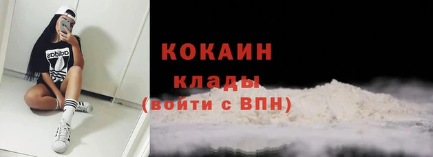 каннабис Краснотурьинск