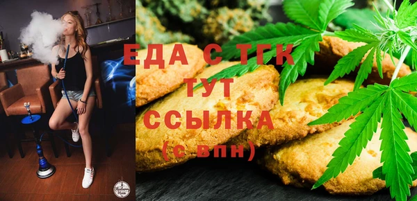 крисы Коряжма