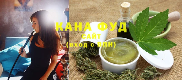 каннабис Краснотурьинск