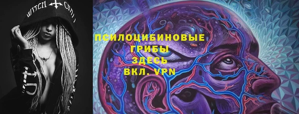 бутират Корсаков
