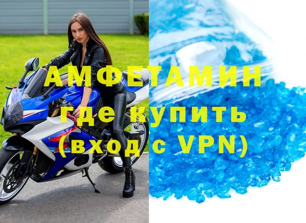 МДПВ Костерёво