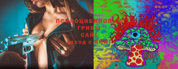 бутират Корсаков
