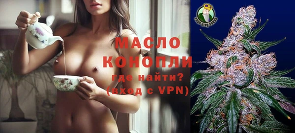 MDMA Premium VHQ Строитель