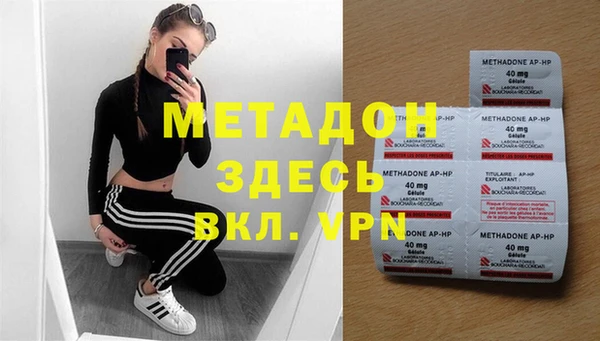 МДПВ Костерёво
