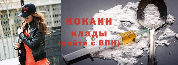 каннабис Струнино