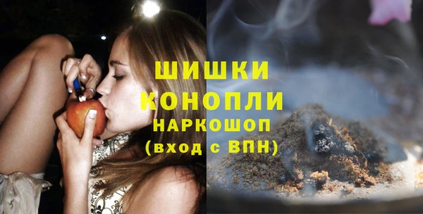 бутират Корсаков