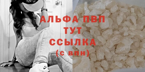 бутират Корсаков