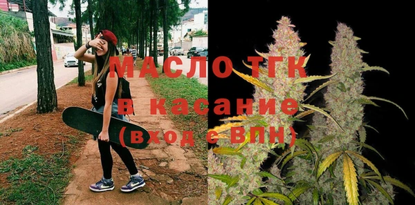 каннабис Краснотурьинск