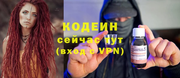 каннабис Краснотурьинск