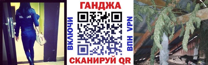 Купить где  Воскресенск  Бошки Шишки THC 21% 